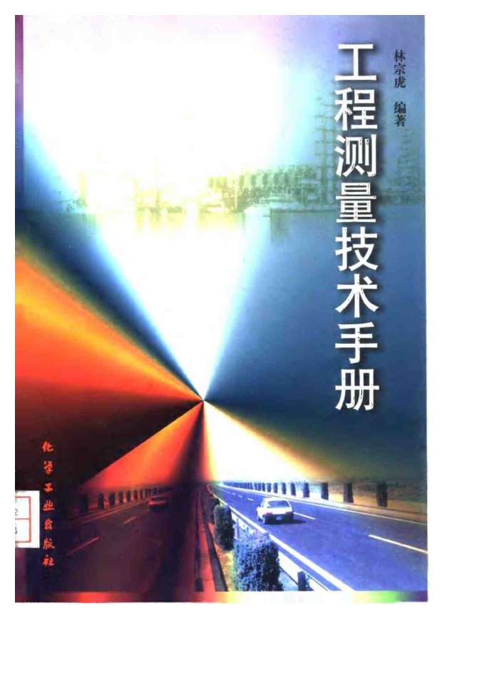 ֲ̲