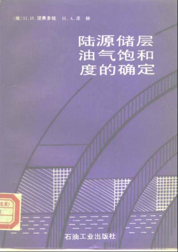 ½ԴͶȵȷ