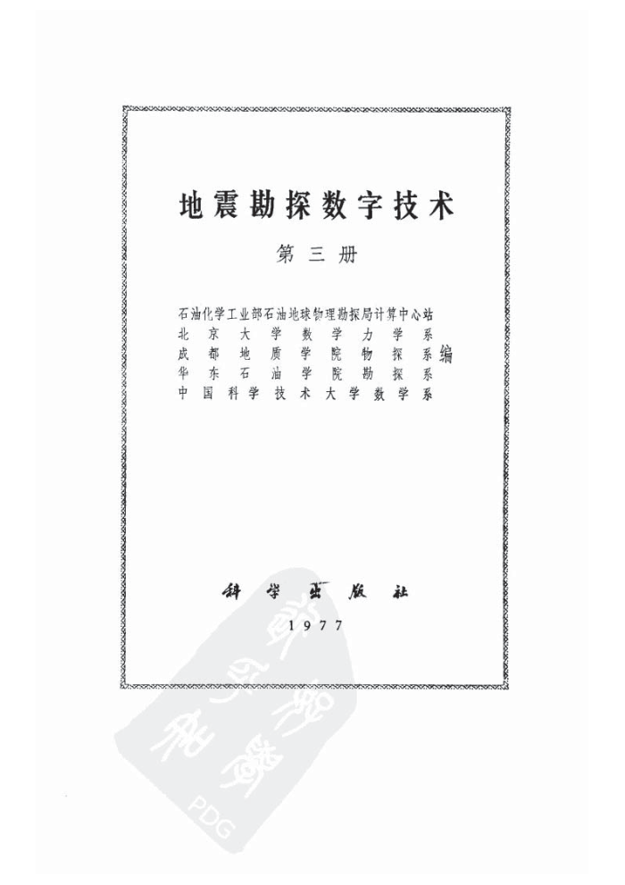 ּ̽()