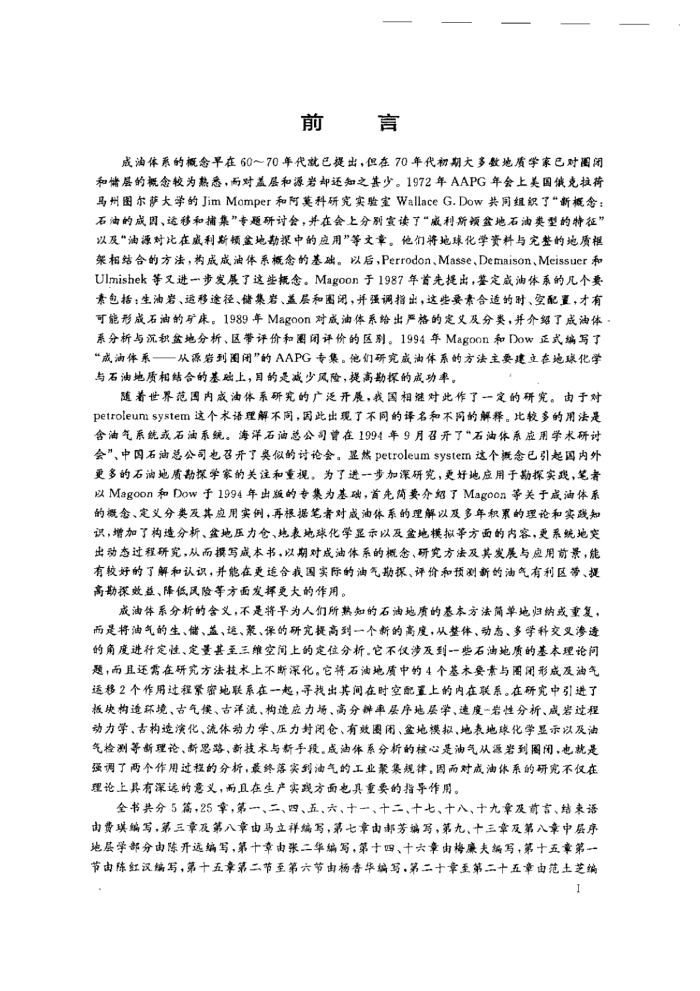 ϵģ
