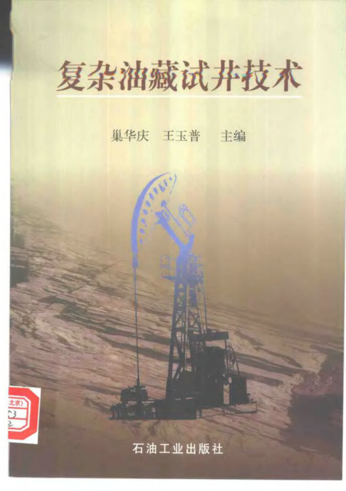 ͲԾ