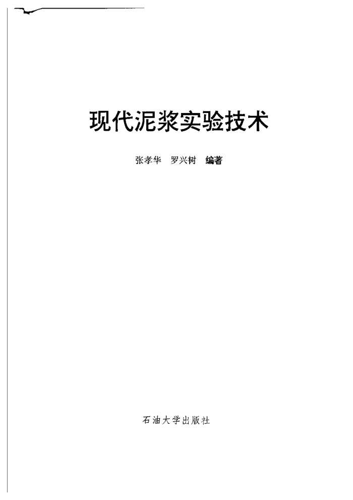 ִཬʵ鼼