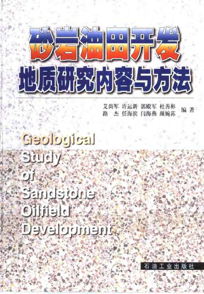 ɰ￪о뷽