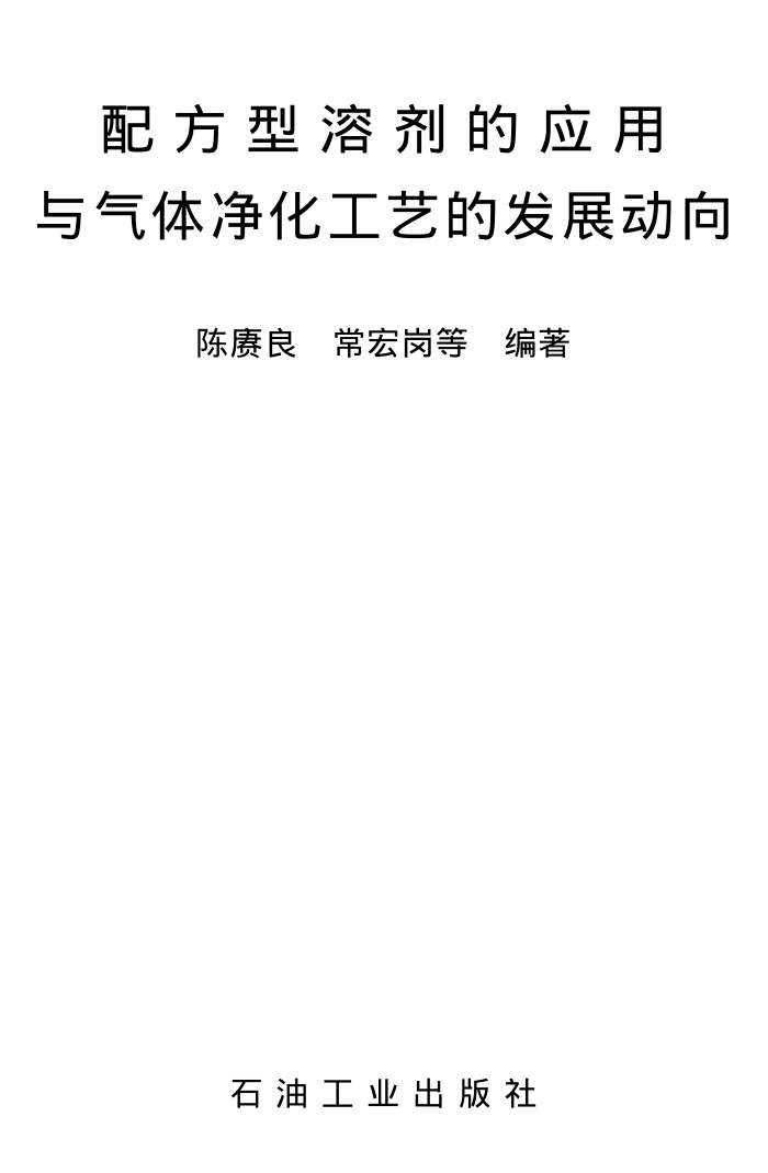 ䷽ܼӦ徻յķչ