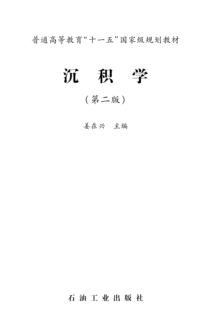 ѧ (ڶ)  