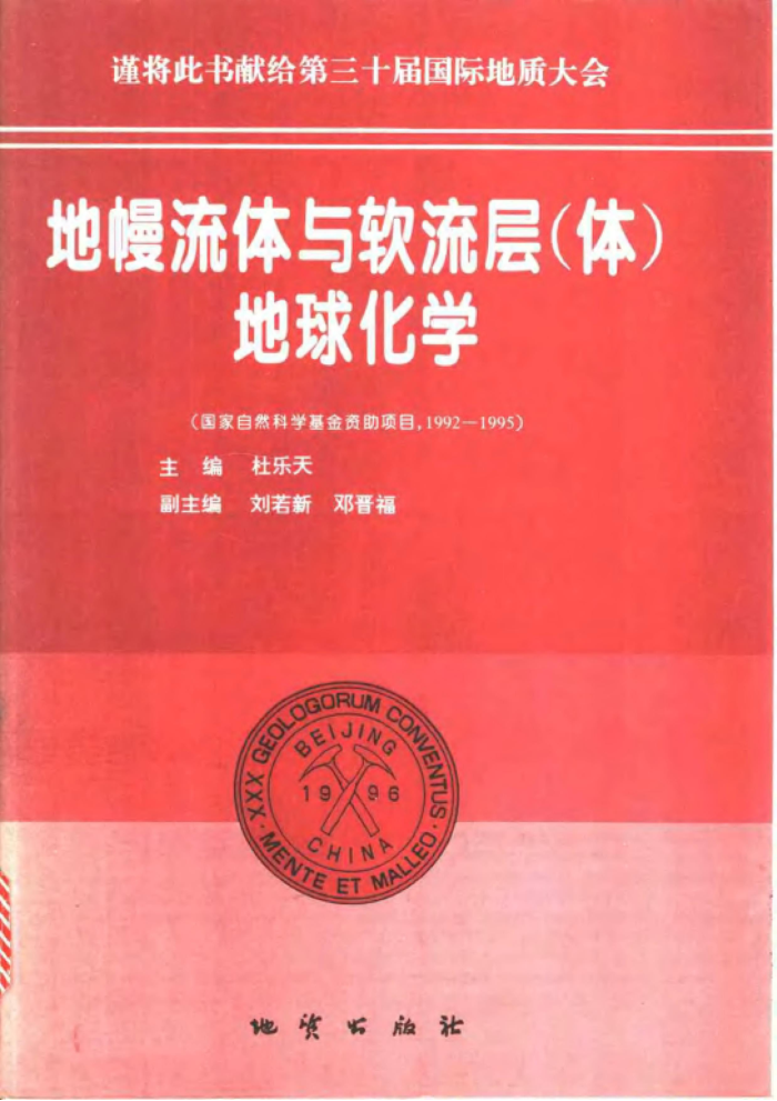 㣨壩ѧ