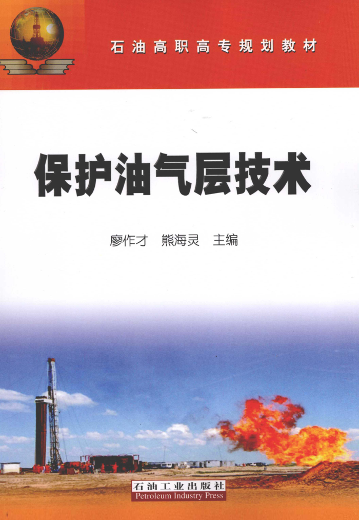 㼼 [ţܺ ] 2012