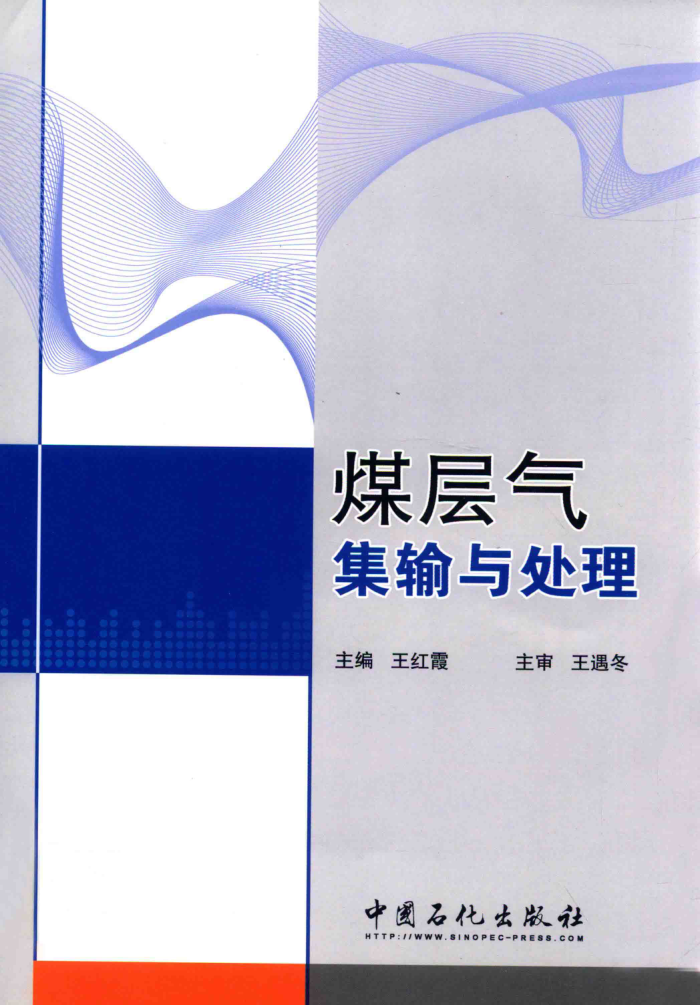 ú봦