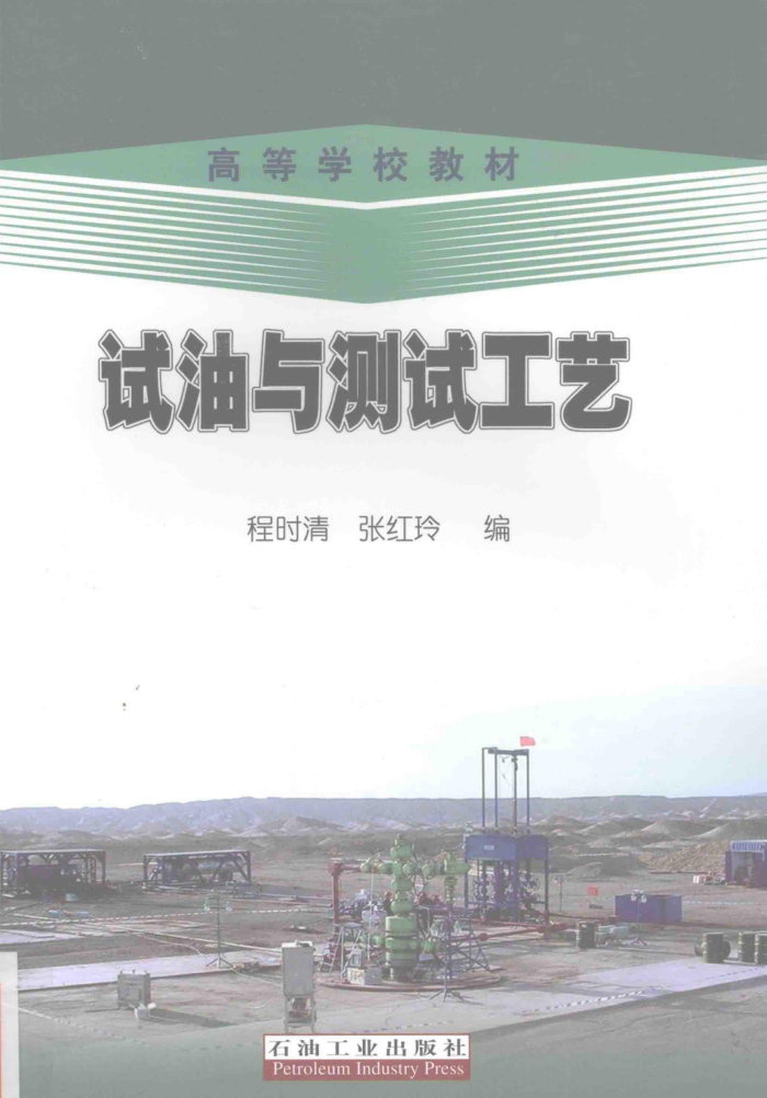 Թ