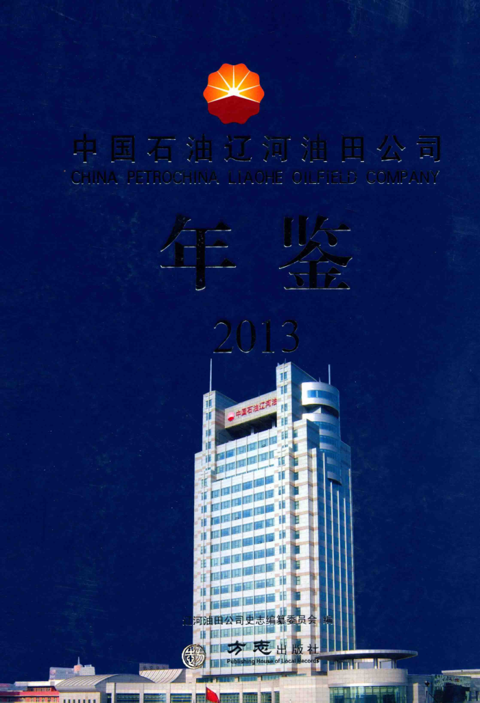 йʯɺ﹫˾2013