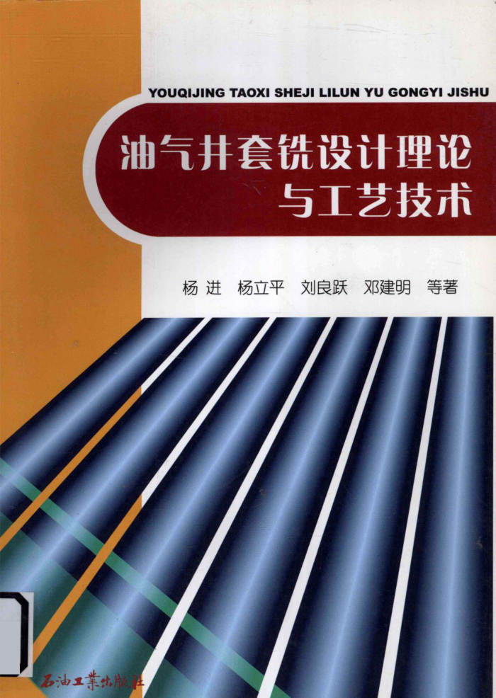 ϳ빤ռ