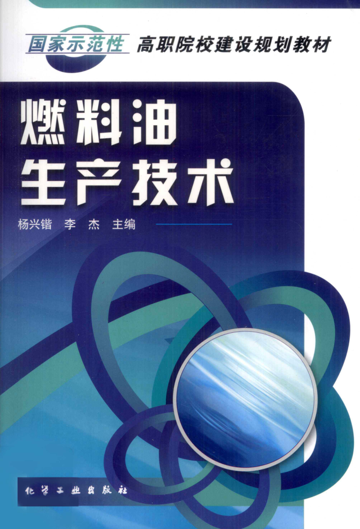 ȼ 2010