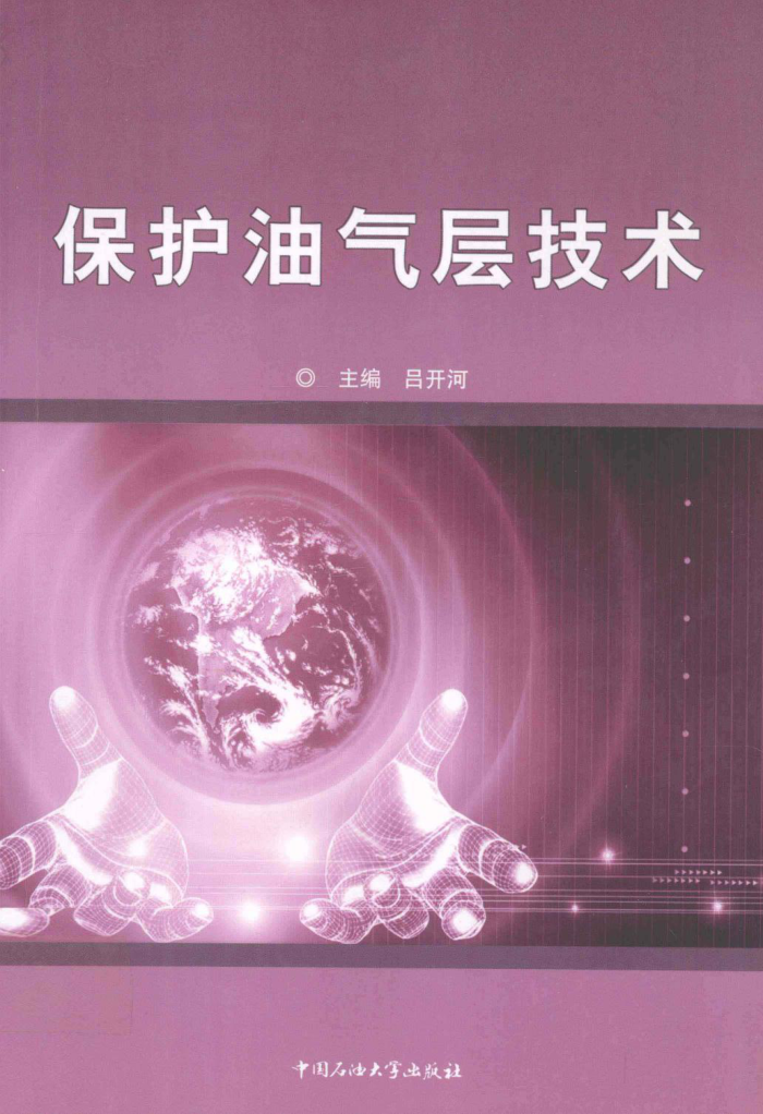 㼼 2010
