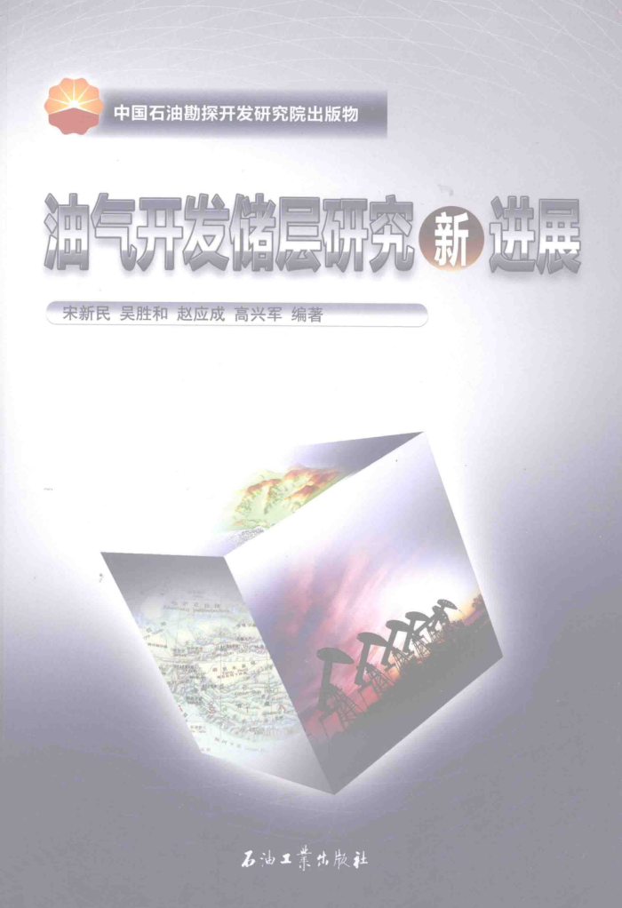 оչ