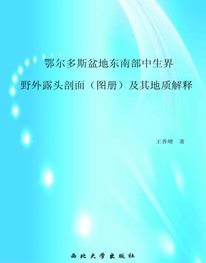 ˹ضϲҰ¶ͷ棨ͼᣩʽ
