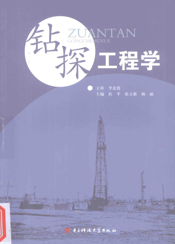 ̽ѧ 2014