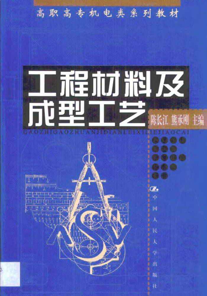 ̲ϼ͹ [³,ܳи ]