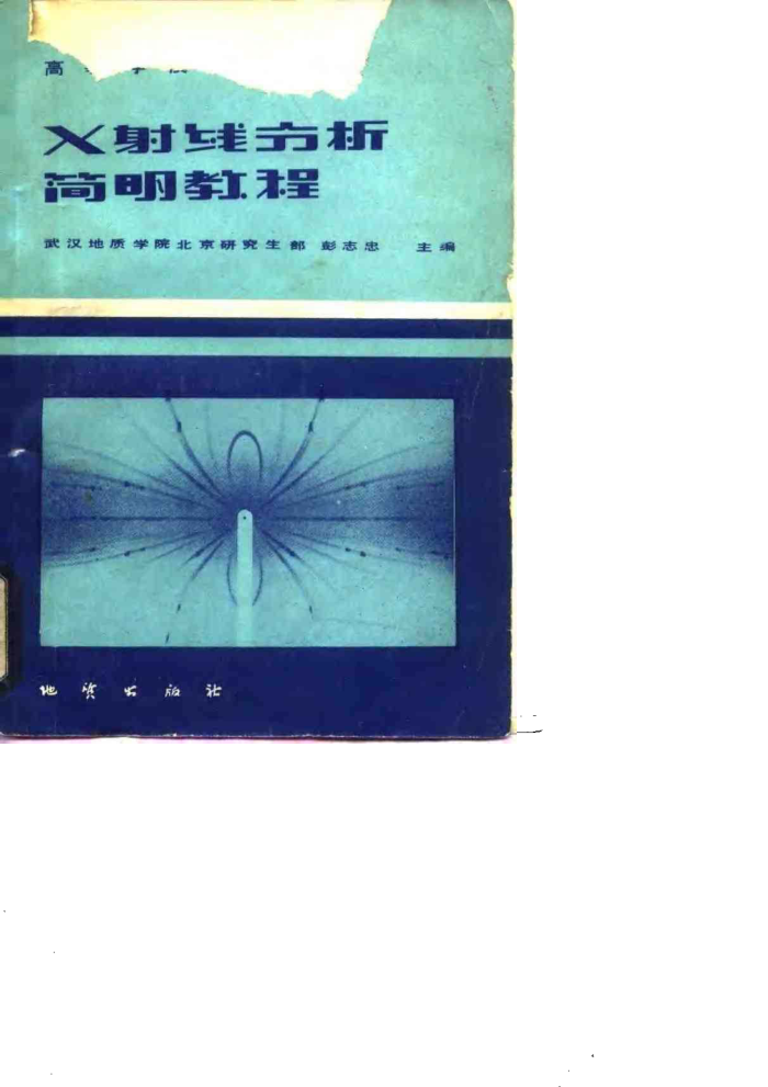 X߷̳