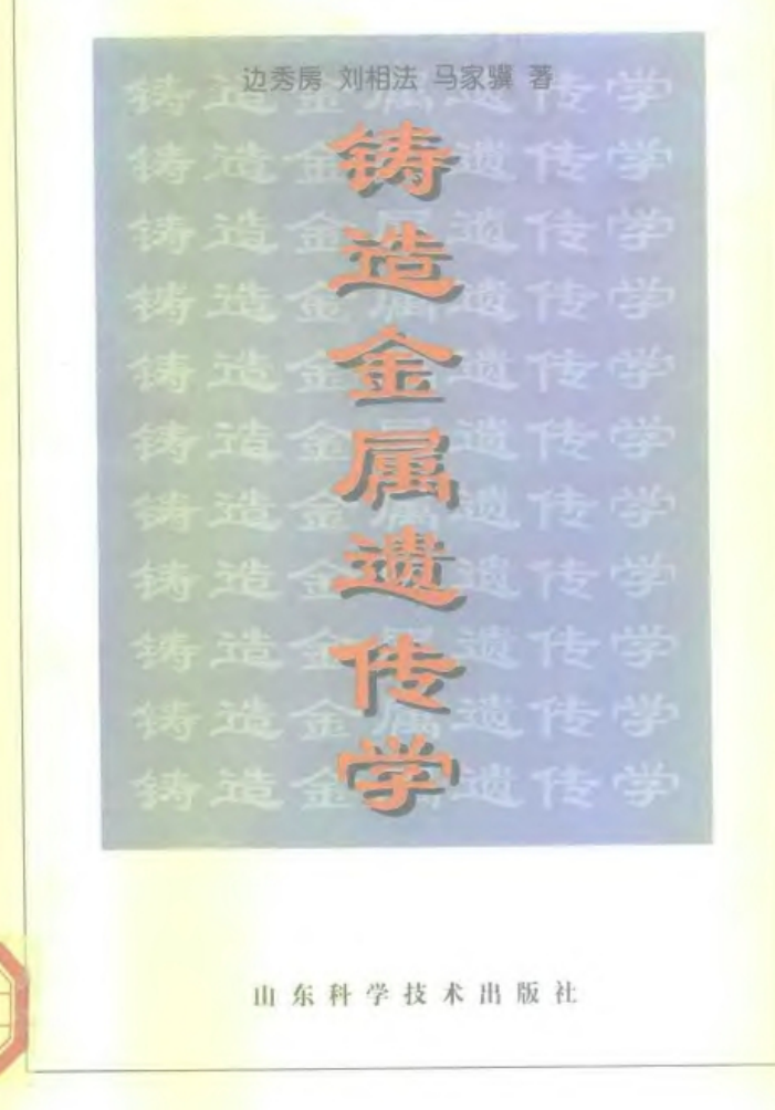 Ŵѧ