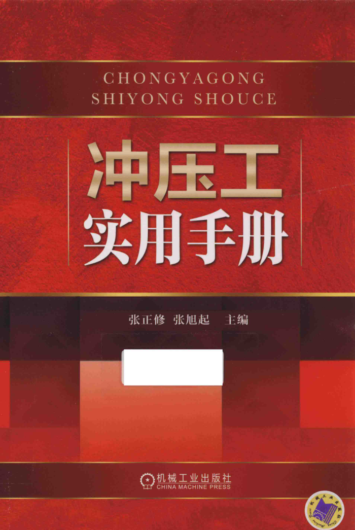 ѹʵֲ