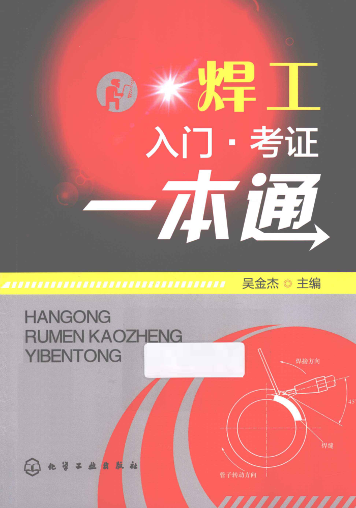 š֤һͨ