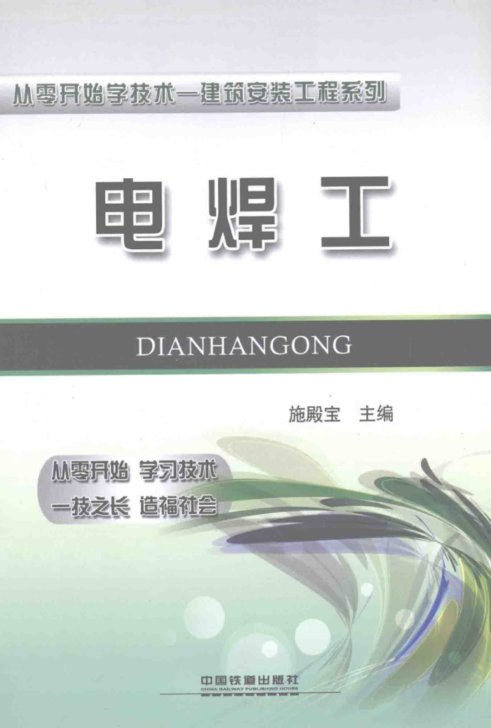 㿪ʼѧ 纸