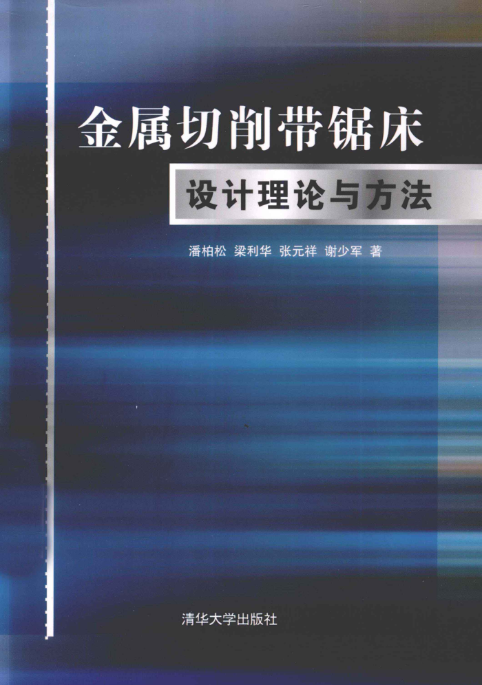 ⴲ뷽