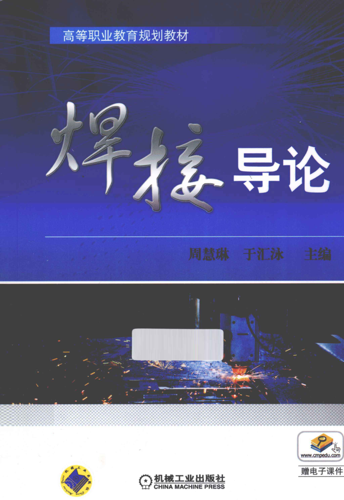 ӵ [ܻգڻӾ ] 2013