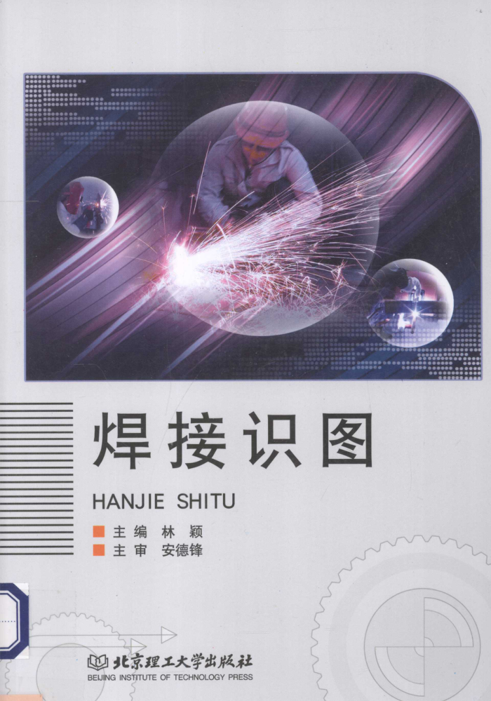 ʶͼ [ӱ ] 2013
