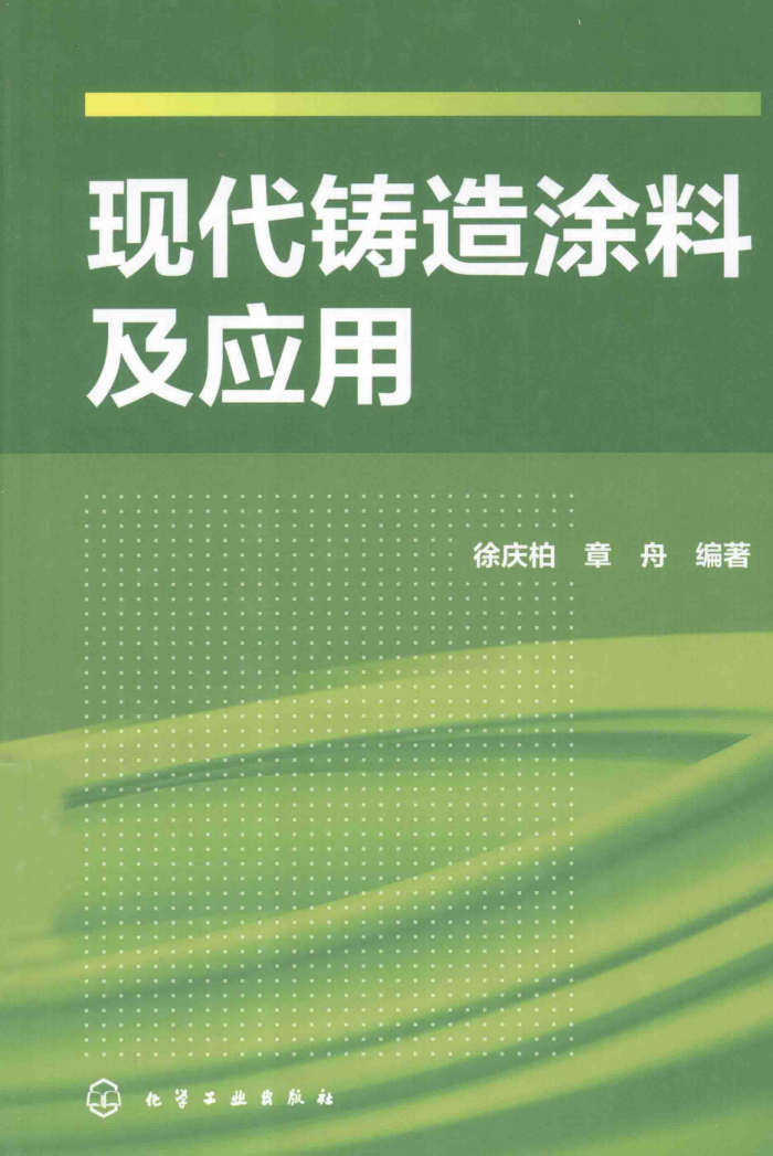 ִͿϼӦ