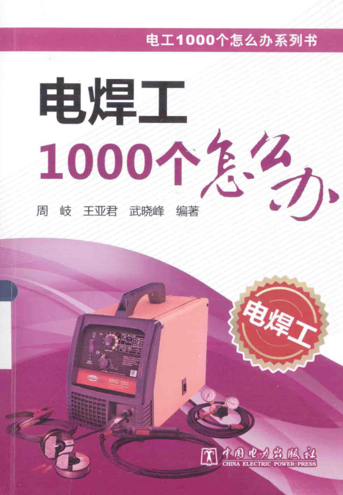 纸1000ô