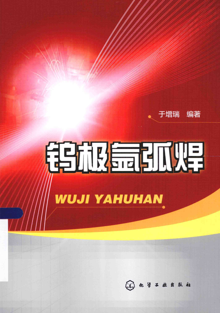 ټ벻 [ ] 2014