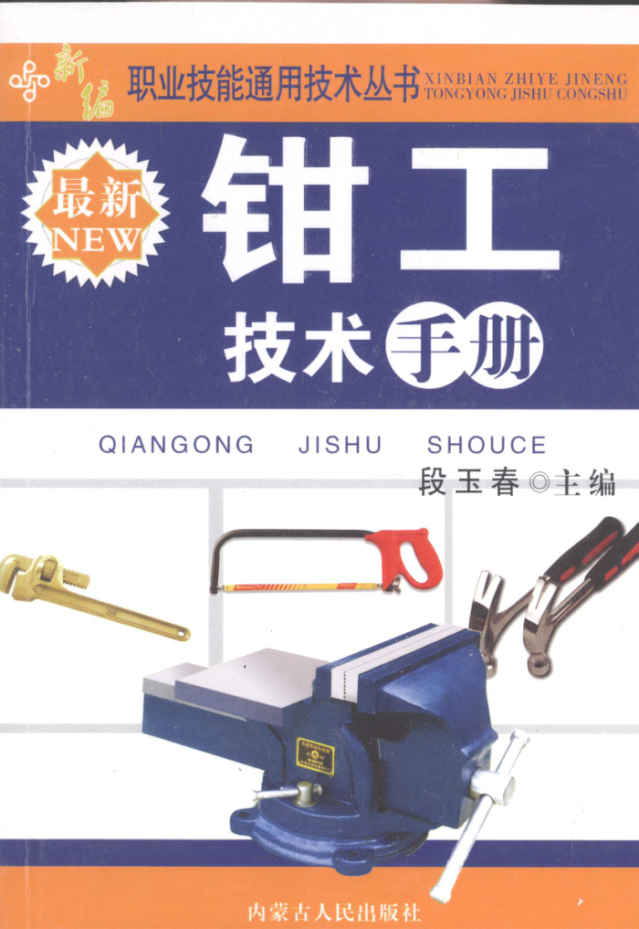 ǯֲ