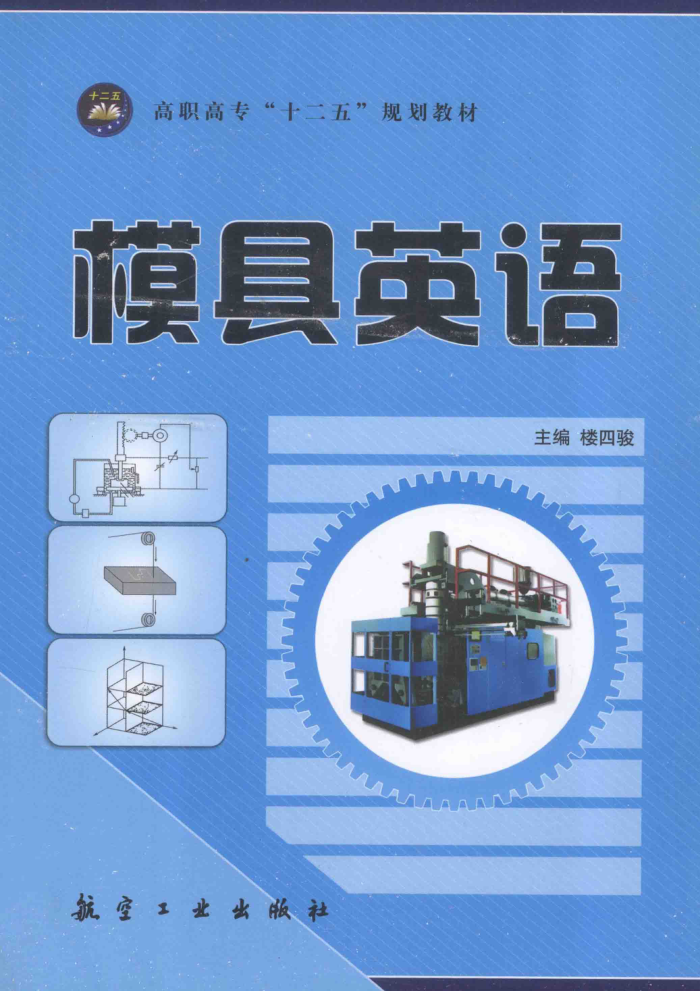 ģӢ [¥Ŀ ] 2013