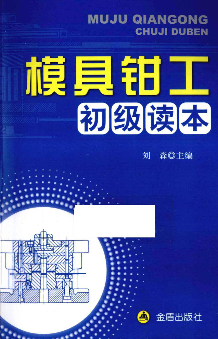 ģǯ