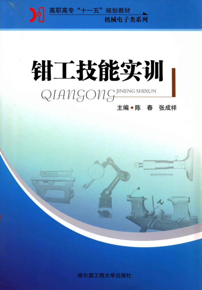 ǯʵѵ [´ų] 2010