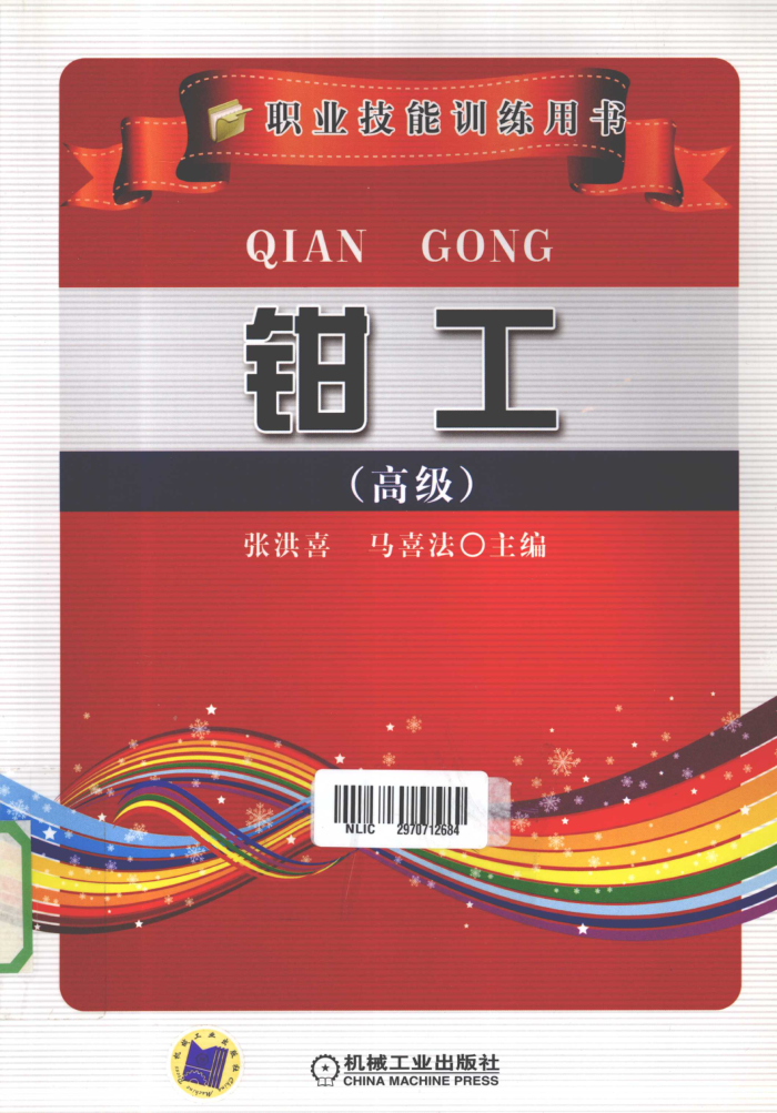 ǯ߼[źϲϲ] 2011