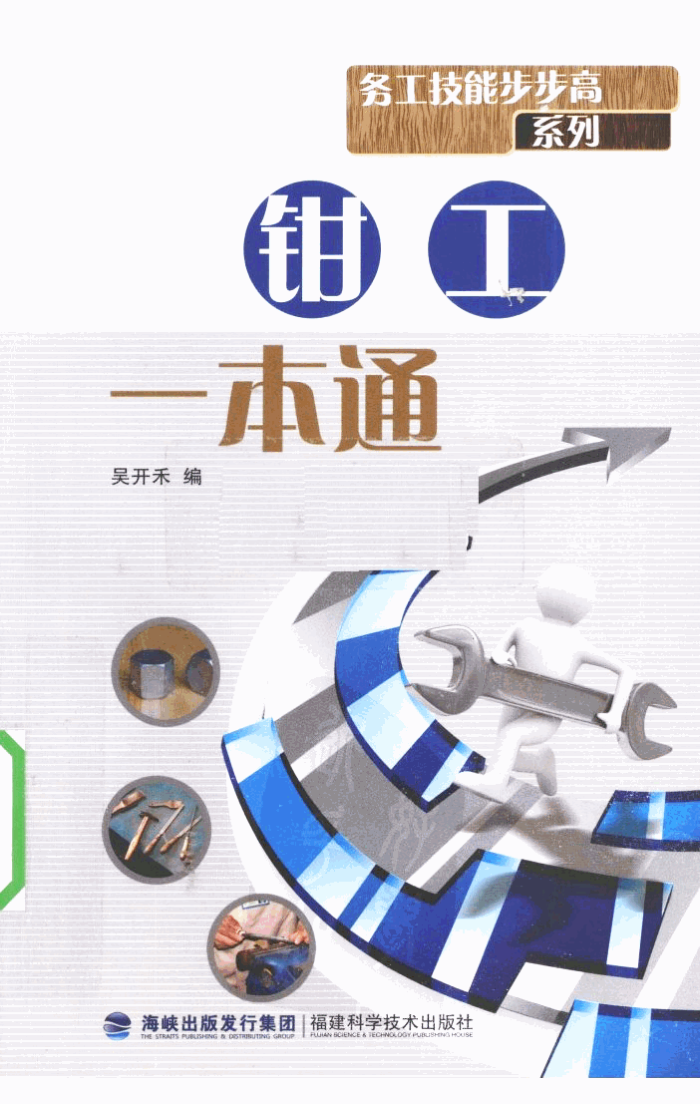 ǯһͨ