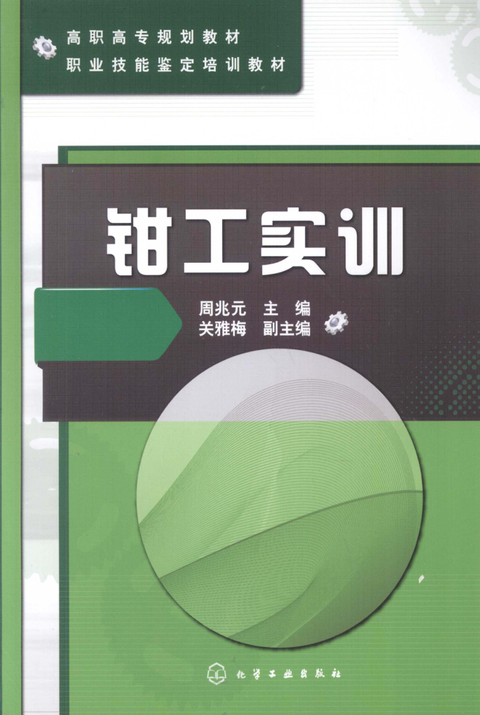 ǯʵѵ [Ԫ] 2010
