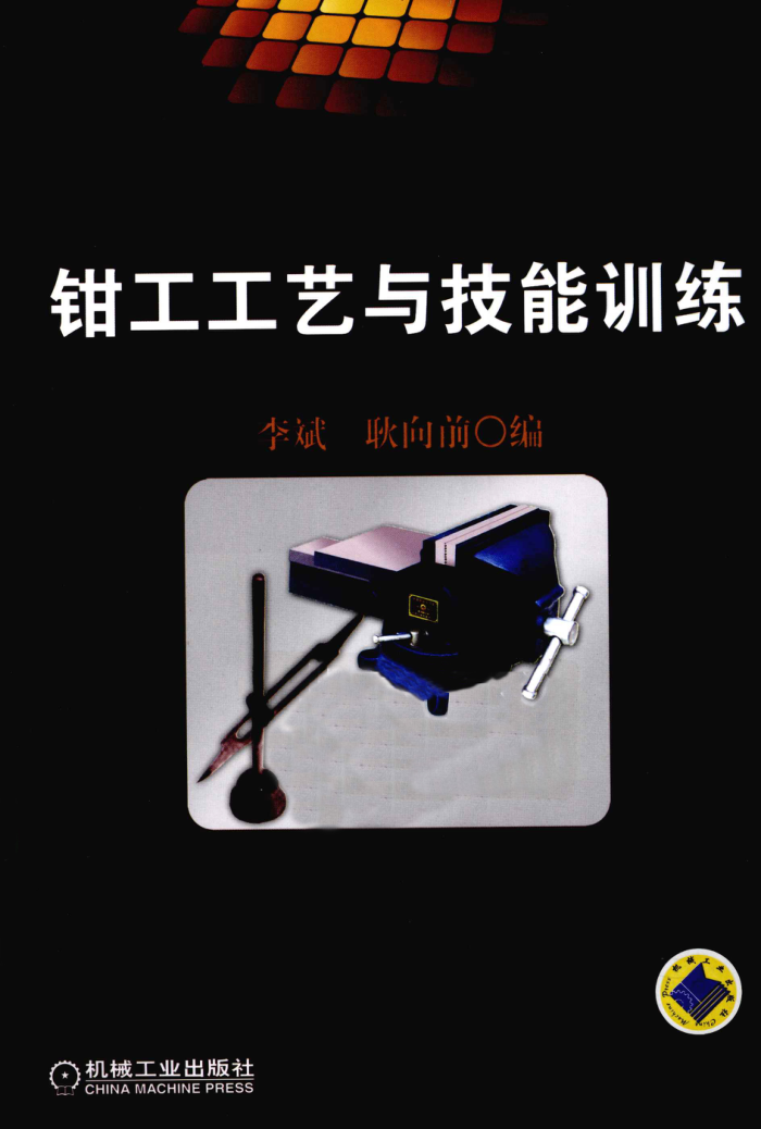 ǯ뼼ѵ [󣬹ǰ] 2011