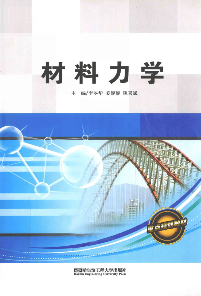 ѧ [裬ϲ] 2011
