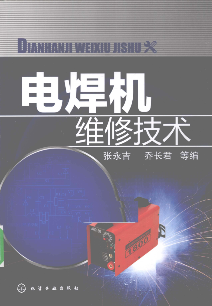 纸ά޼ 2011