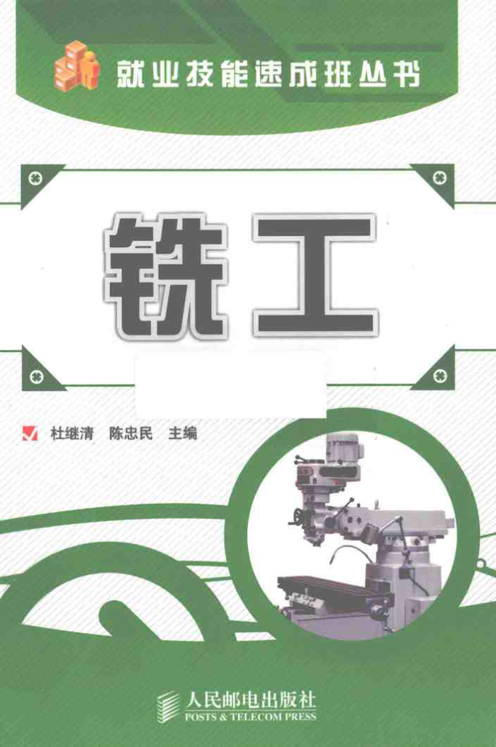 ϳ [ż壬 ] 2010