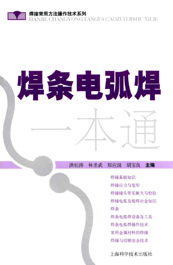 绡һͨ