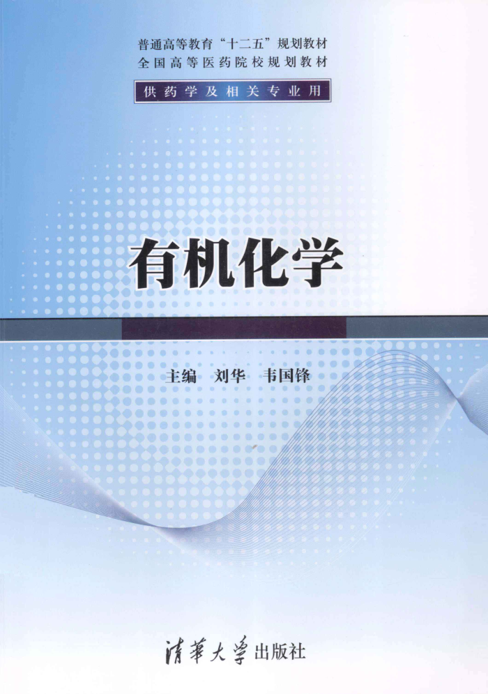 лѧ [Τ ] 2013