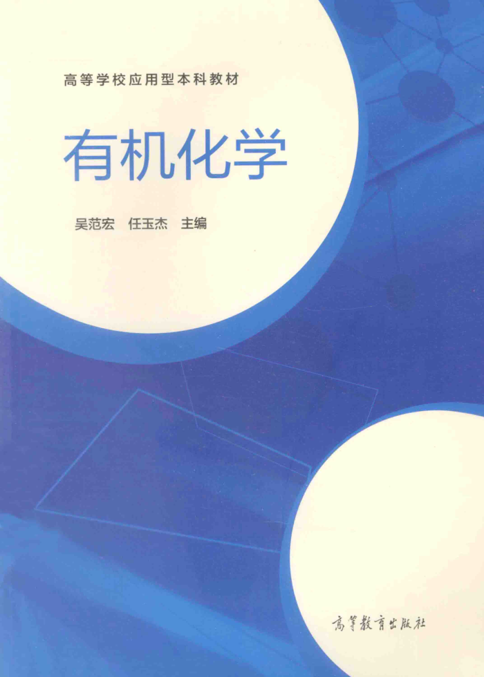 лѧ [ⷶ꣬ ] 2014