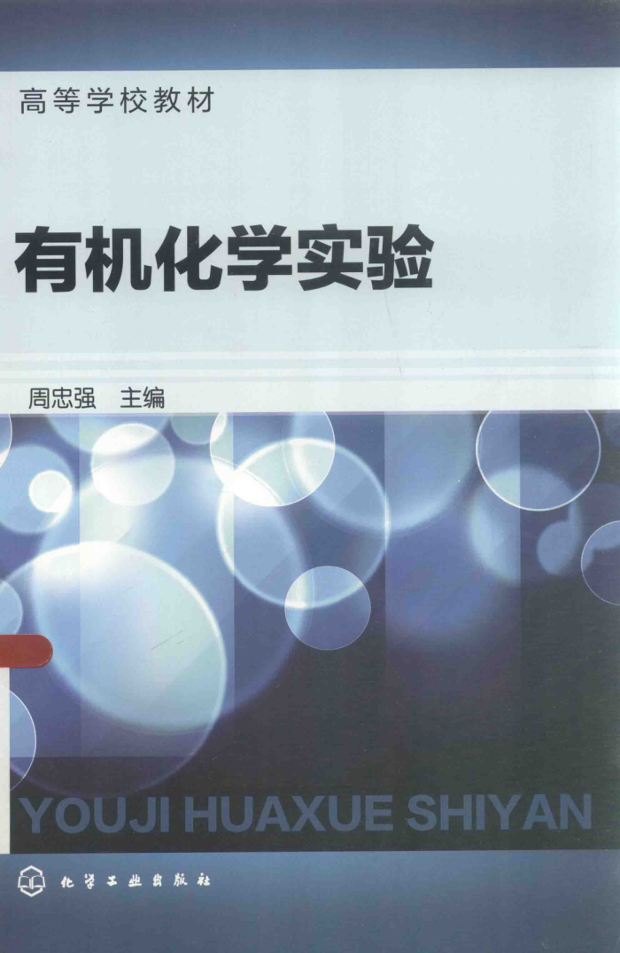 лѧʵ [ǿ ] 2015