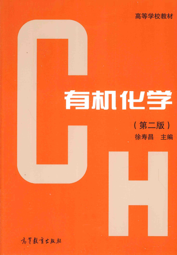 лѧ ڶ [£κ ] 2014