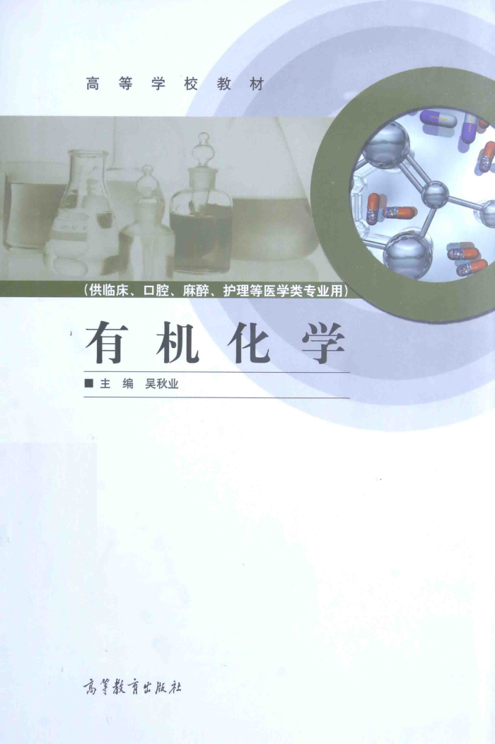 лѧ [ҵ] 2015