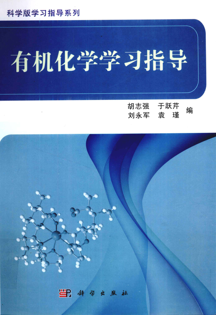 лѧѧϰָ [־ǿ ȱ] 2012